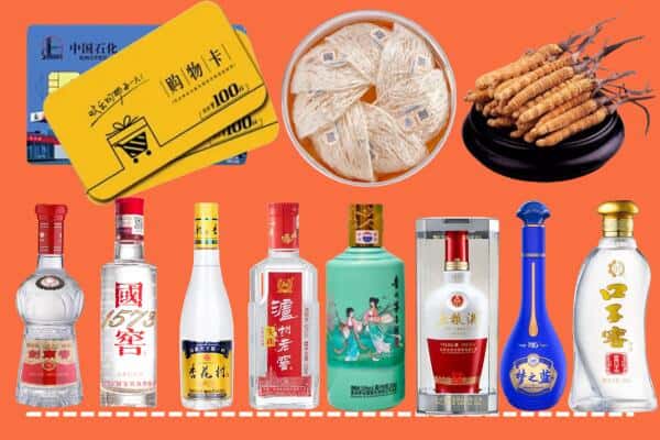 三沙南沙烟酒回收