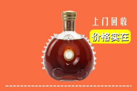 三沙南沙回收路易十三