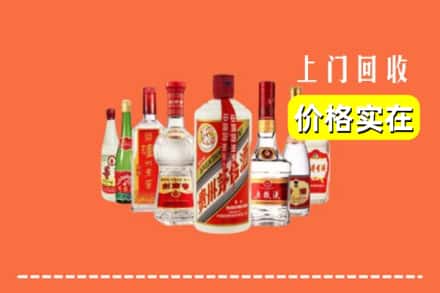 三沙南沙回收烟酒