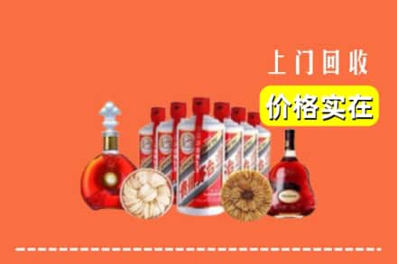 三沙南沙回收烟酒