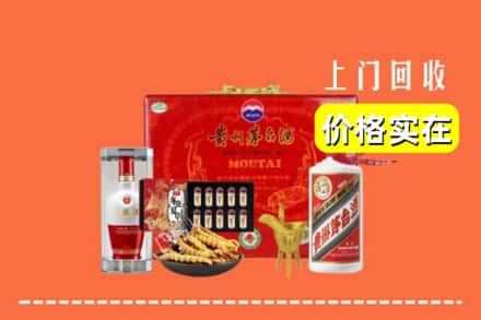 三沙南沙回收礼品