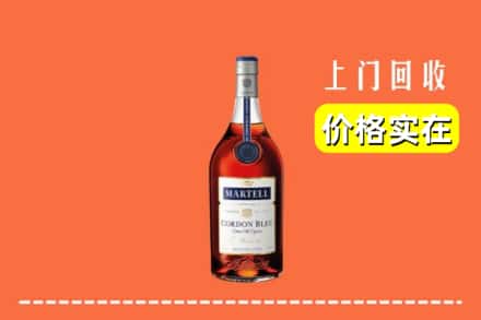 三沙南沙回收蓝带