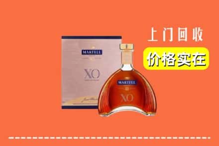 三沙南沙回收马爹利