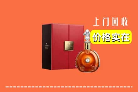 三沙南沙回收人头马