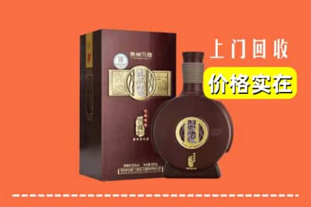 诚信求购:三沙南沙高价回收习酒