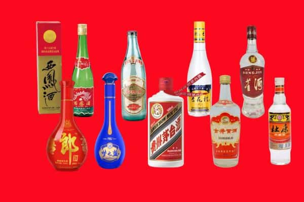 三沙南沙回收烟酒
